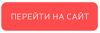 6372900_5433 (200x66, 4Kb)