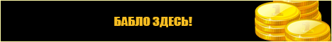 6372900_94d0ad1f9f5ea82804aca2876ff658c6 (468x60, 12Kb)