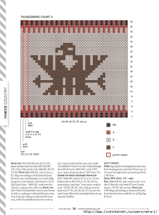 17010zIntKnits_38 (518x700, 245Kb)
