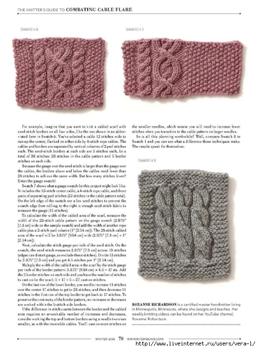 17010zIntKnits_72 (518x700, 253Kb)