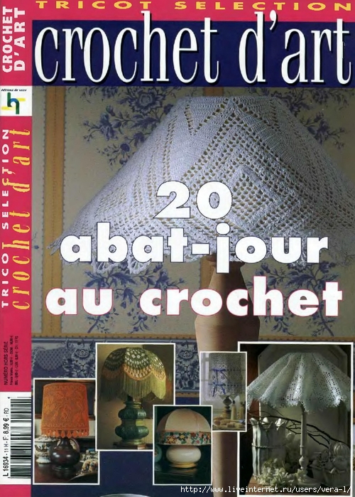 []_Crochet_d'art(b-ok.xyz)_1 (500x700, 331Kb)
