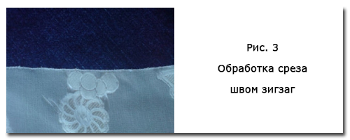 п3 (500x201, 54Kb)