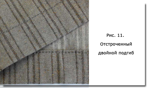 п11 (500x300, 145Kb)