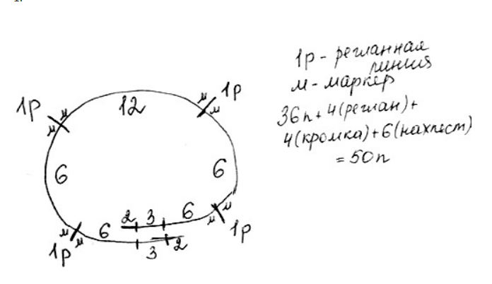 гшгшгш (696x402, 70Kb)