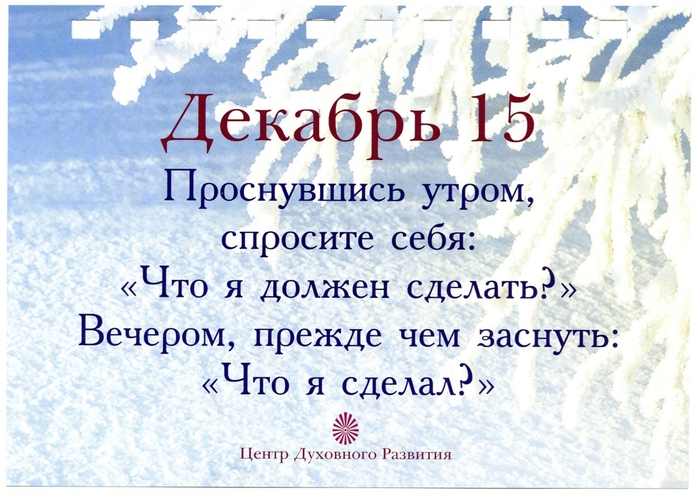 4016659_img393 (700x498, 296Kb)