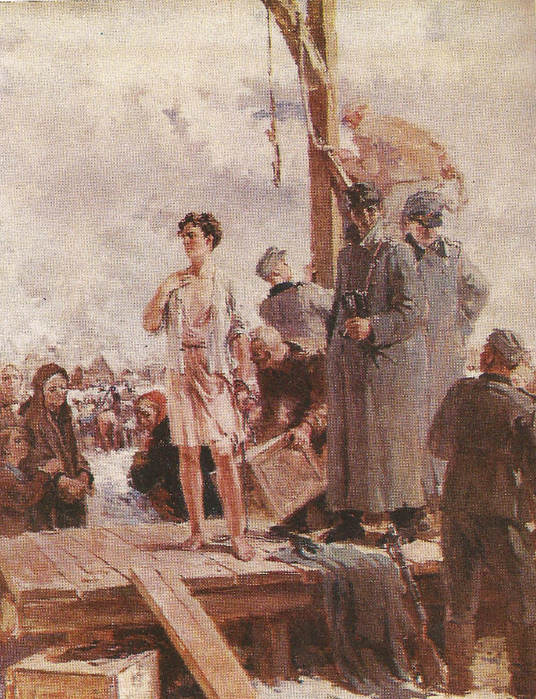 Партизан на допросе картина