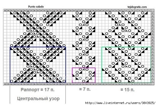 azhurnaja-koftochka-spicami-vetka-sireni-images-big (2) (550x373, 160Kb)
