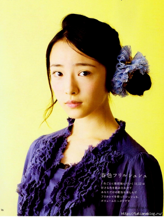 Asahi_Original_The_Four_Seasons_Chou_Chou_2014.page17 copy (528x700, 272Kb)