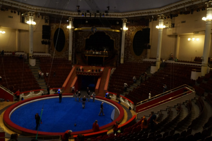 Цирк никулина арена фото с местами