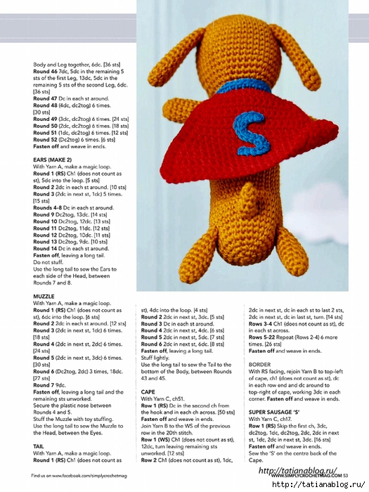 Simply Crochet 2016-44.page053 copy (525x700, 271Kb)