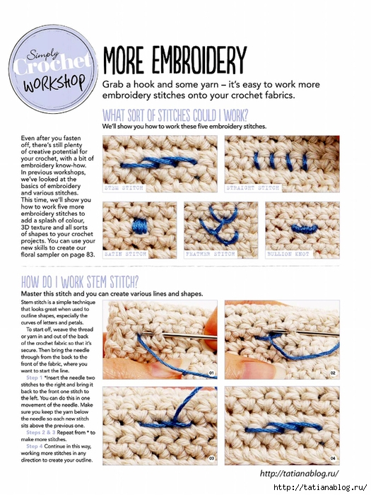 Simply Crochet 2016-44.page080 copy (525x700, 304Kb)