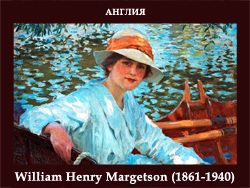 5107871_William_Henry_Margetson_18611940 (250x188, 92Kb)