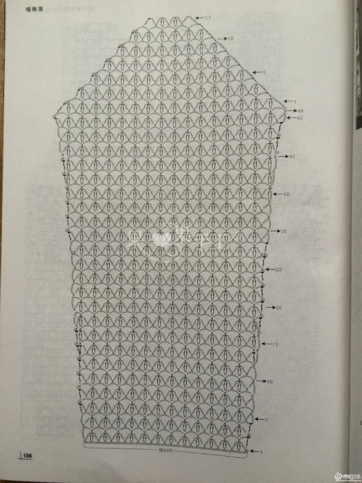 Patrones-para-hacer-una-blusa-cola-de-pato-a-crochet-8 (525x700, 268Kb)