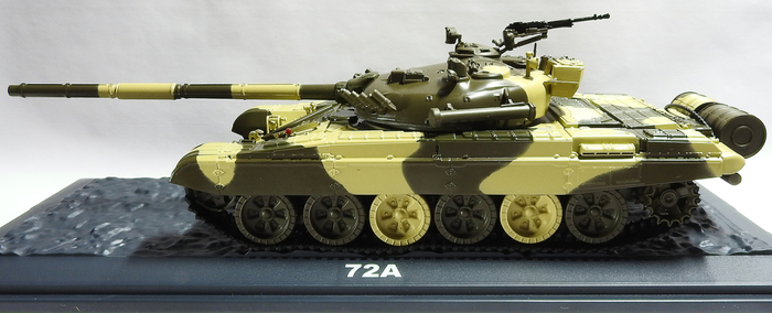 T72A_3-3 (700x284, 211Kb)