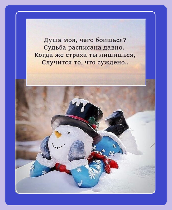  (572x700, 412Kb)