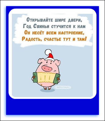  (345x394, 78Kb)