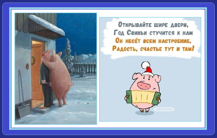  (700x444, 245Kb)