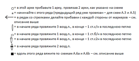 5c1922b34caa4 (548x241, 90Kb)