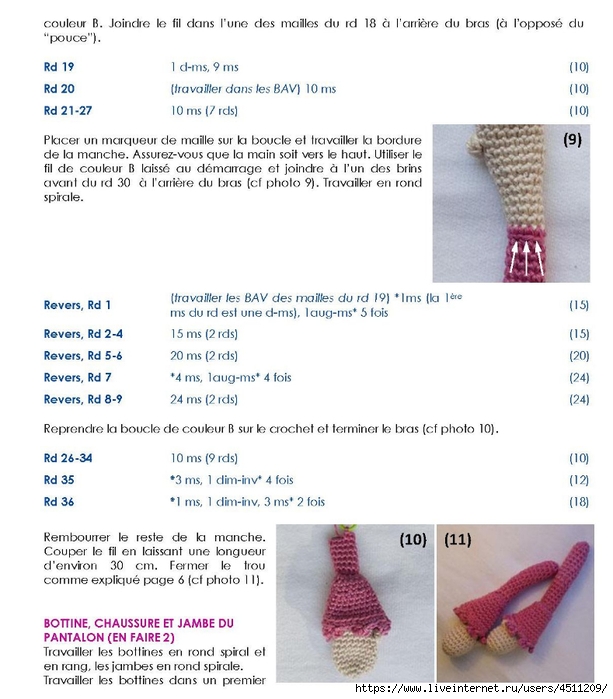 Page_00013 (613x700, 232Kb)