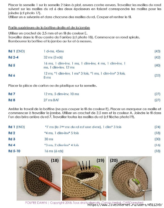 Page_00015 (553x700, 234Kb)