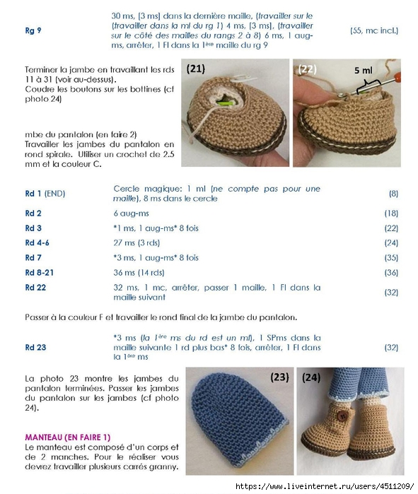 Page_00017 (591x700, 252Kb)