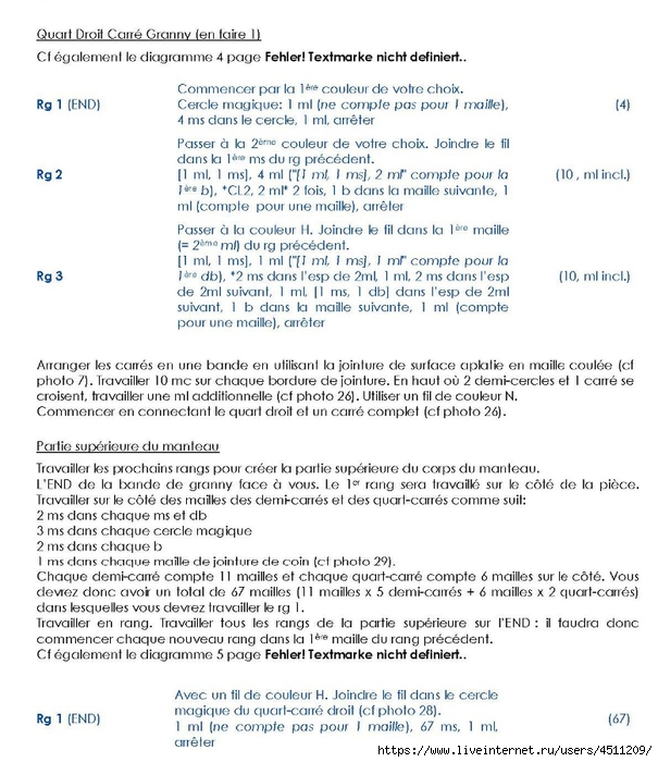 Page_00019 (605x700, 283Kb)