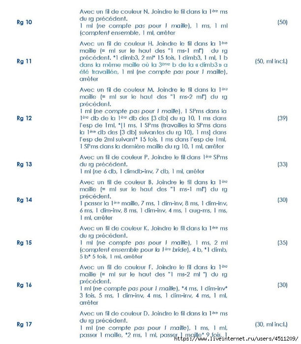 Page_00021 (612x700, 268Kb)