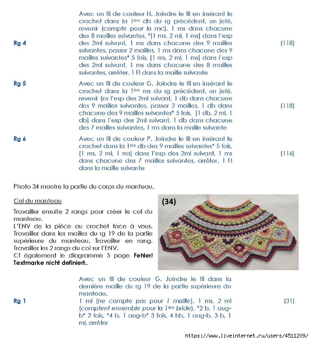 Page_00023 (637x700, 302Kb)