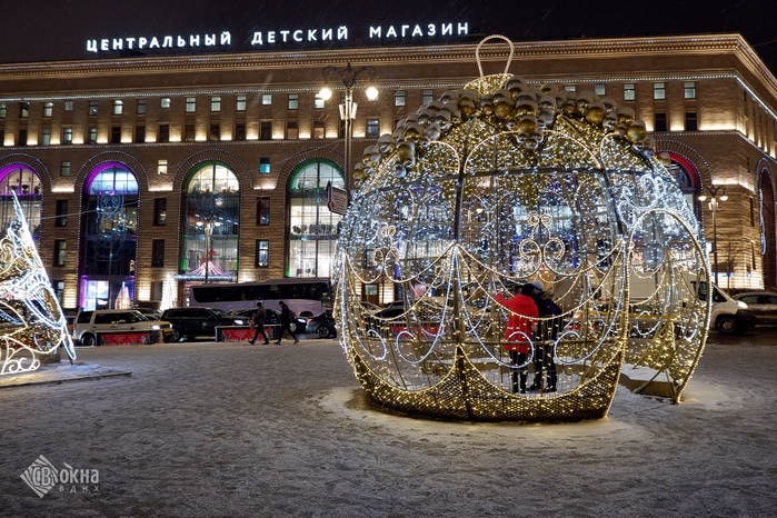 new-year-moscow-6 (700x466, 508Kb)