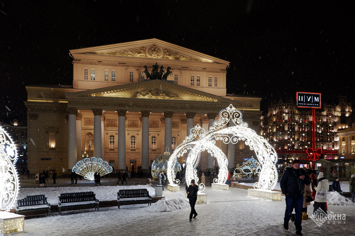 new-year-moscow-8 (700x466, 370Kb)