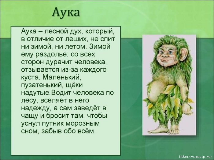 5745884_ayka (700x525, 179Kb)