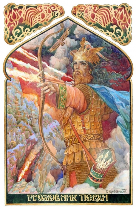 6098670_foto1_Gromovnik_Peryn (456x700, 299Kb)