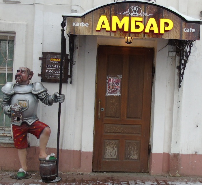 DSC04686 (700x641, 396Kb)