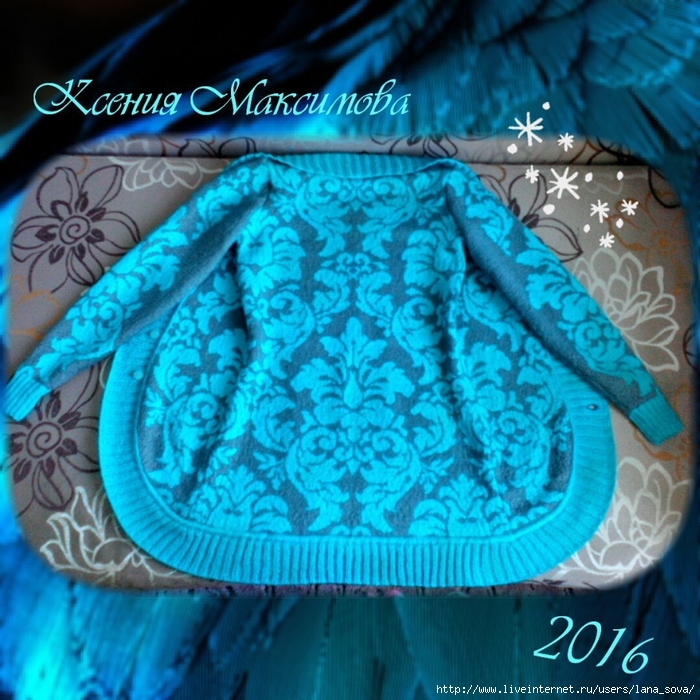 редька2 (700x700, 389Kb)