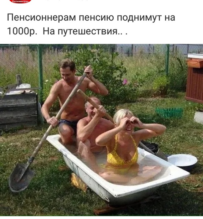 IMG-20181216-WA0021 (648x700, 170Kb)
