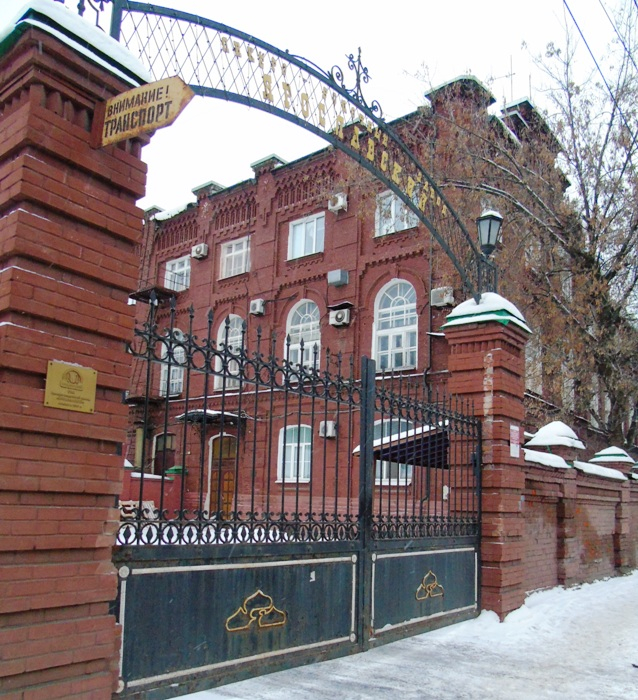 DSC04835 (638x700, 535Kb)