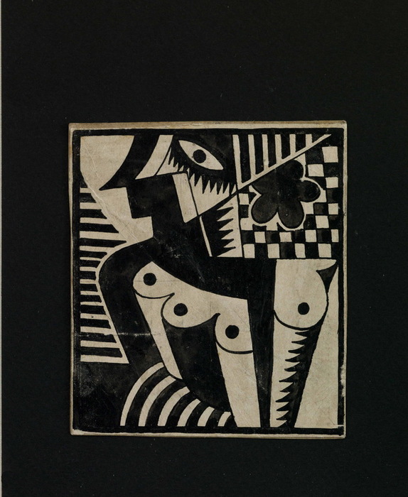 1915 Donna-e-fiore-Donna-fiore-Rovereto-Mart-Fondo-Depero (574x700, 116Kb)