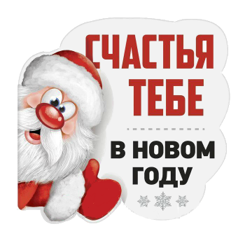 �.� ������� (350x350, 99Kb)