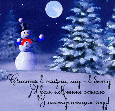 146515257_146462439_618662019 (371x361, 1139Kb)