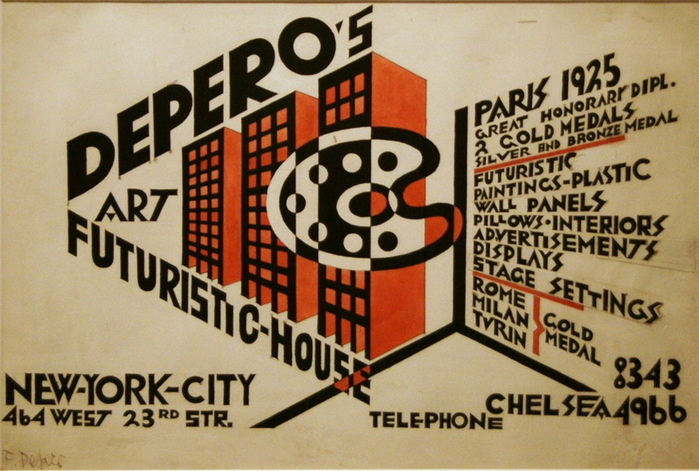 1928-1929 Sketch for Depero's Futuristic House Bill,   . (2) (700x471, 126Kb)