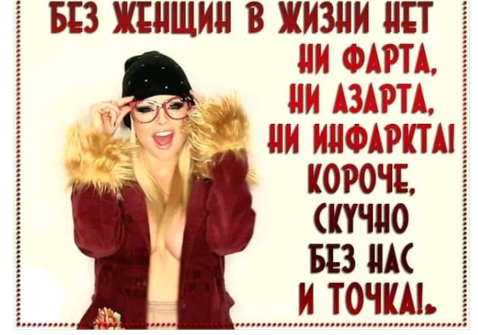 original (1) (700x489, 298Kb)