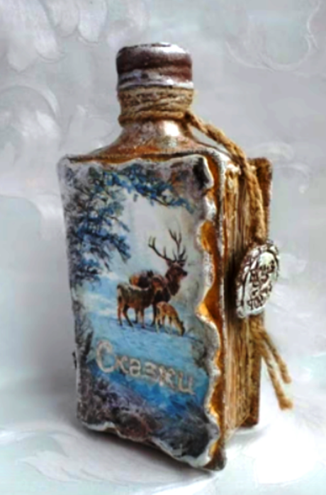 пп (460x700, 412Kb)