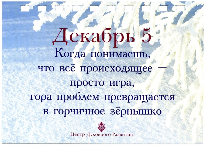 4016659_img354 (700x498, 294Kb)