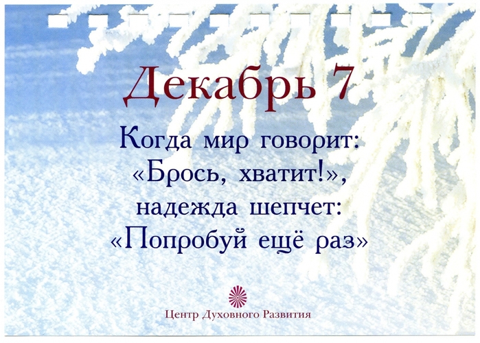 4016659_img356 (700x500, 289Kb)