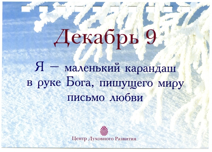 4016659_img358 (700x501, 290Kb)