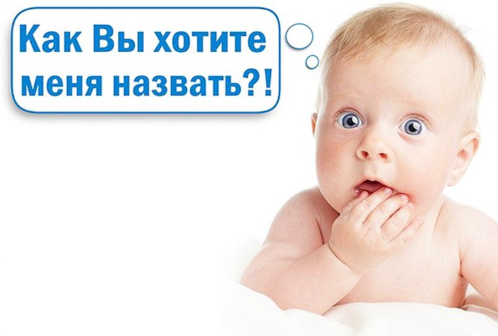 1547038674_1 (700x473, 50Kb)