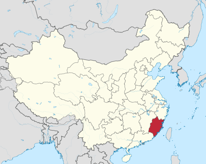1200px-Fujian_in_China_svg (700x557, 213Kb)