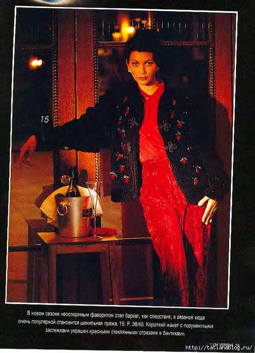 p0029 copy (505x700, 290Kb)