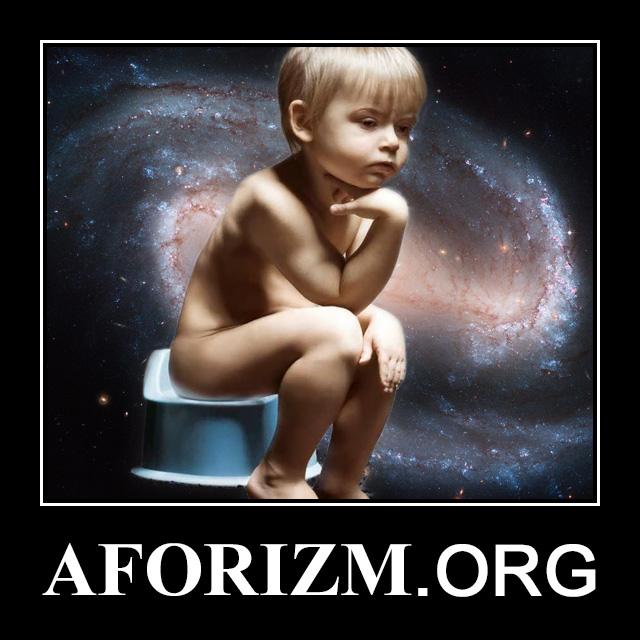 Aforizm.org/4807544_aforizmorgbanner06 (640x640, 118Kb)