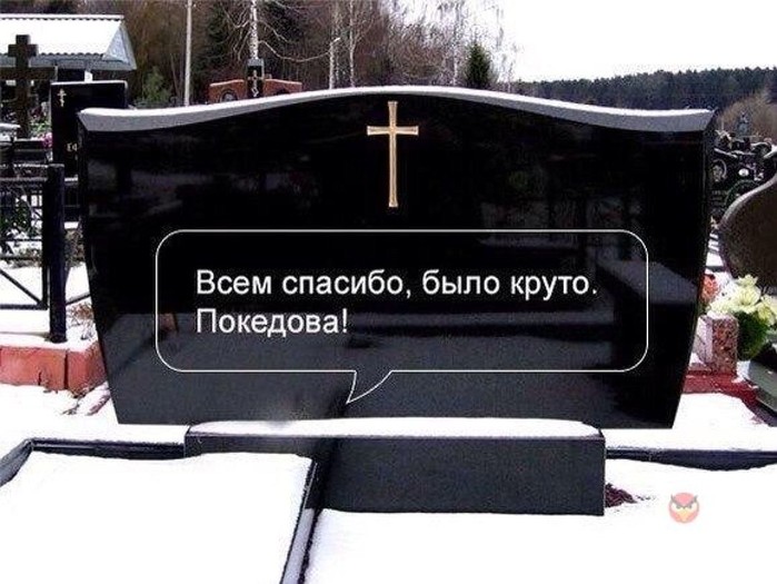 5358260865004887afba9b3c725b79be (700x525, 86Kb)